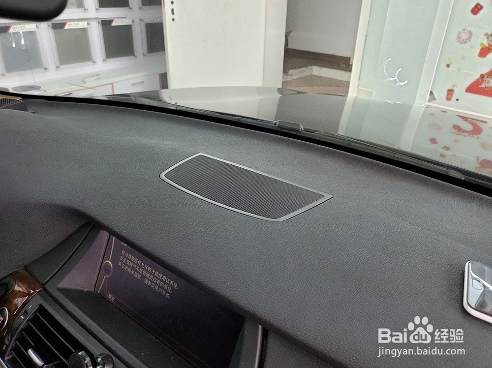 老款宝马X5汽车音响升级,原厂哈曼卡顿升级步骤