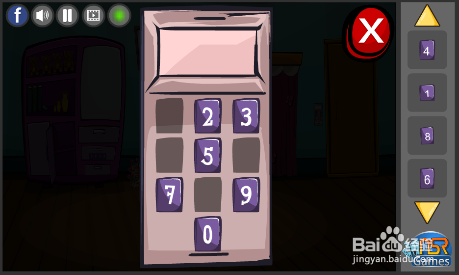 遗失的钥匙小游戏攻略（3）