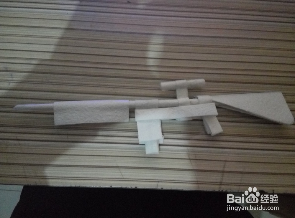 怎么用纸折狙击枪