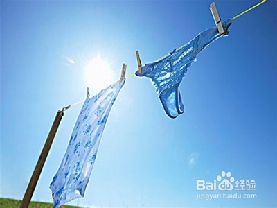 怎样治疗霉菌性阴道炎