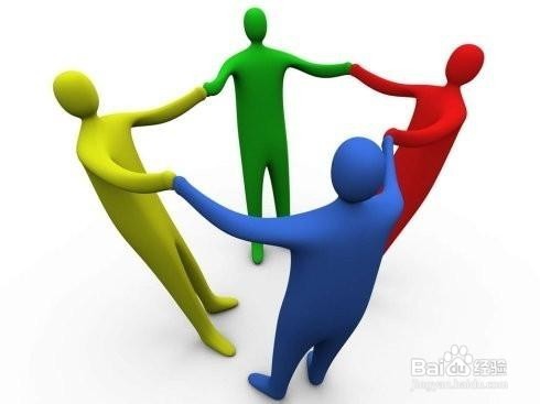 怎样处理好自己的同事关系