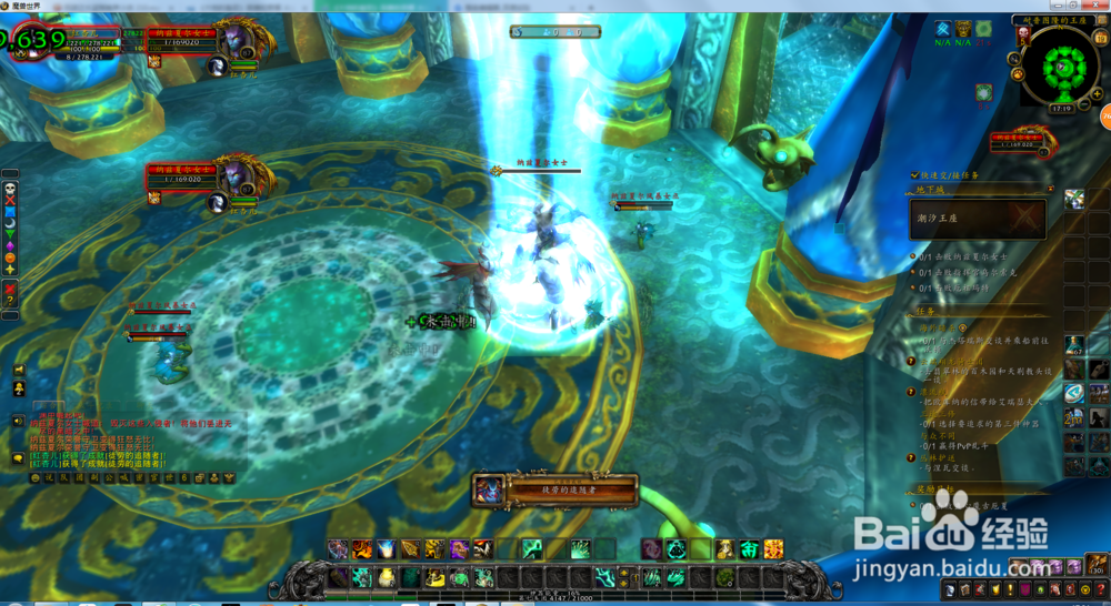 [大地的裂变英雄的荣耀]巨石之核-潮汐王座单刷