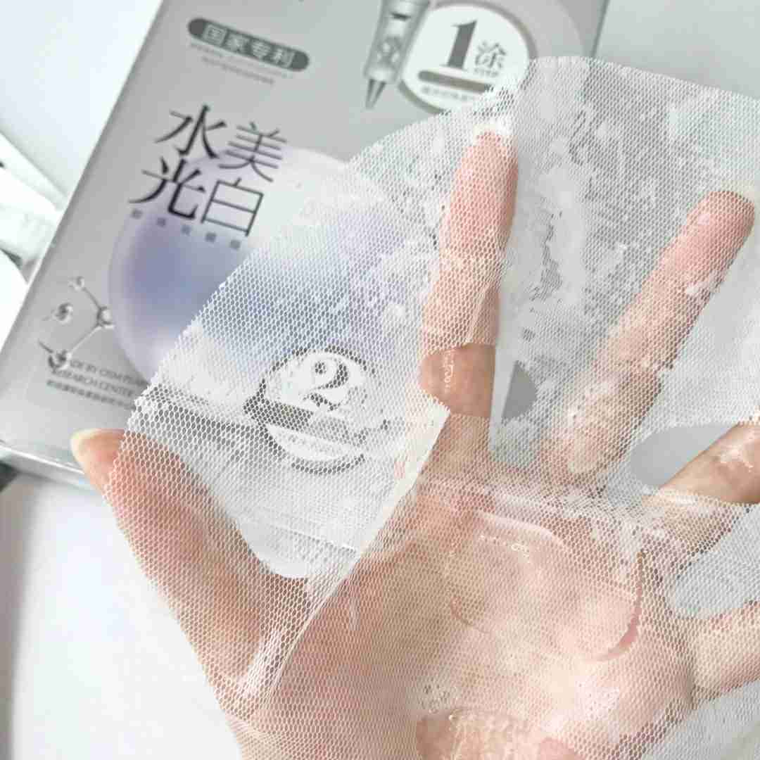 美白补水不再是奢想，欧诗漫水光美白～让你两步拥有