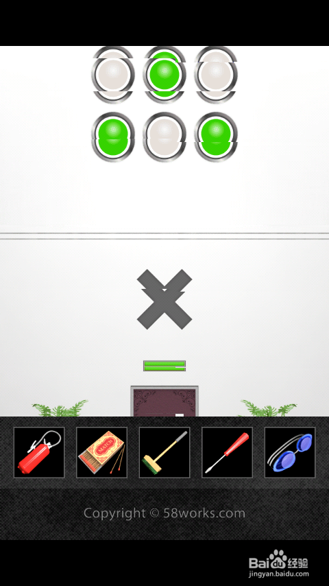 DOOORS2游戏攻略：[3]第21-30关