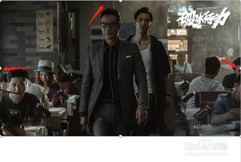 【Word教程】Word排版技巧，文档瞬间高大上