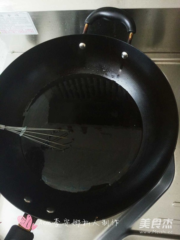 蜜汁黑凉粉的做法