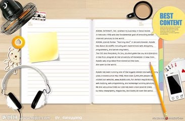 考研英语学习方法小结