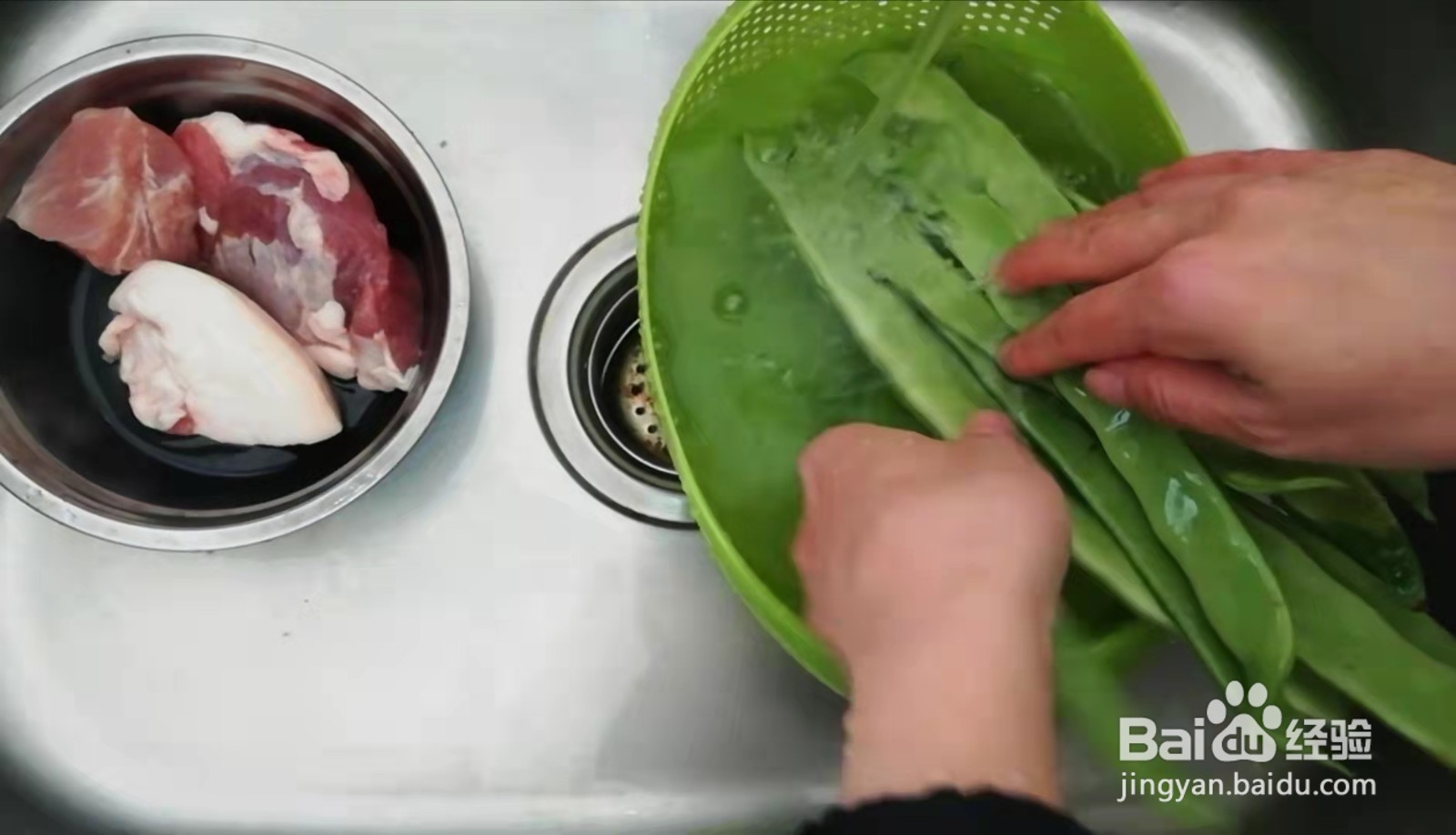 扁豆怎么处理干净做出来好吃