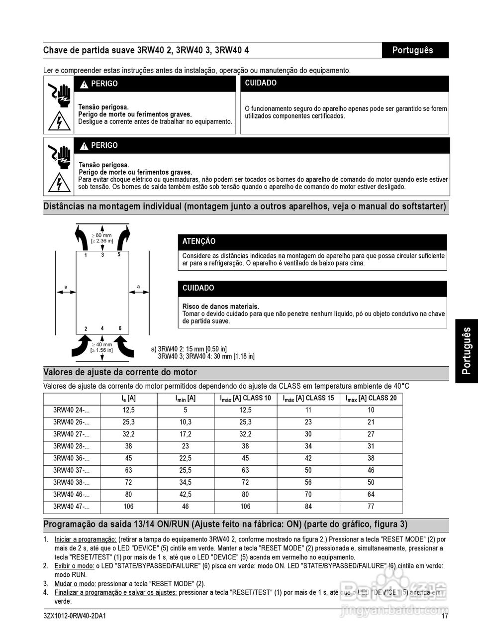 3RW40软起动器操作手册:[2]