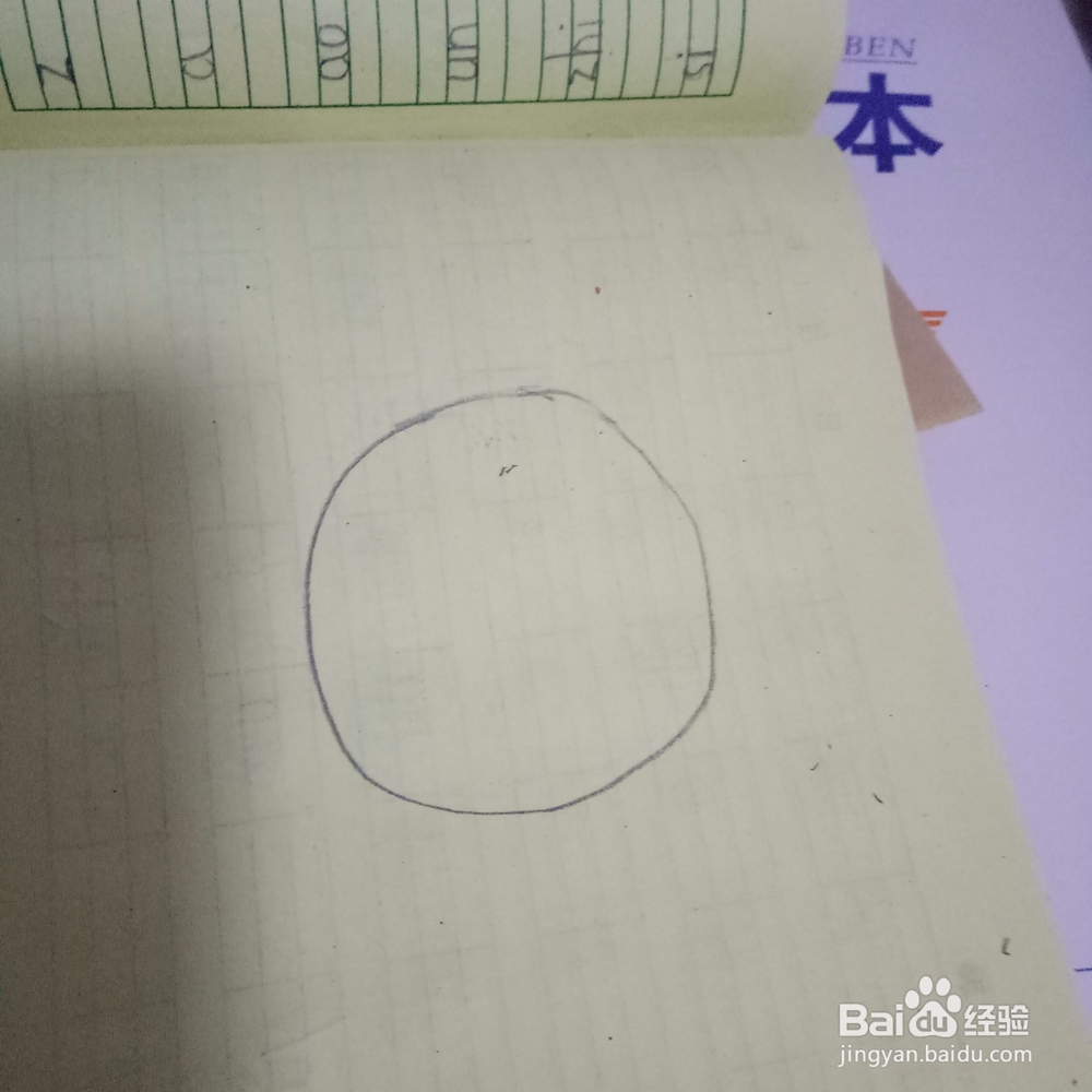 怎样画小胖鱼简笔画
