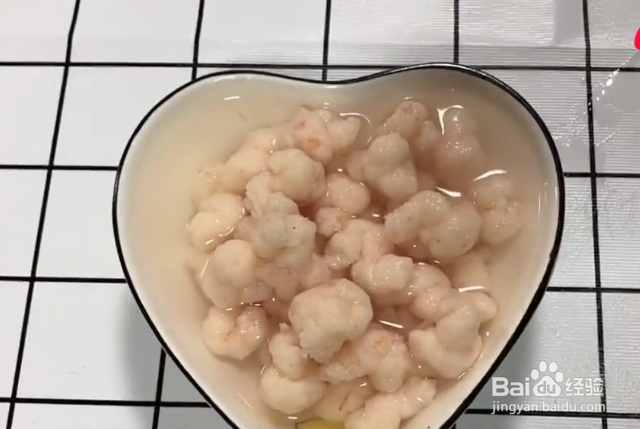 8月龄宝宝辅食：宝宝虾滑，营养又好吃