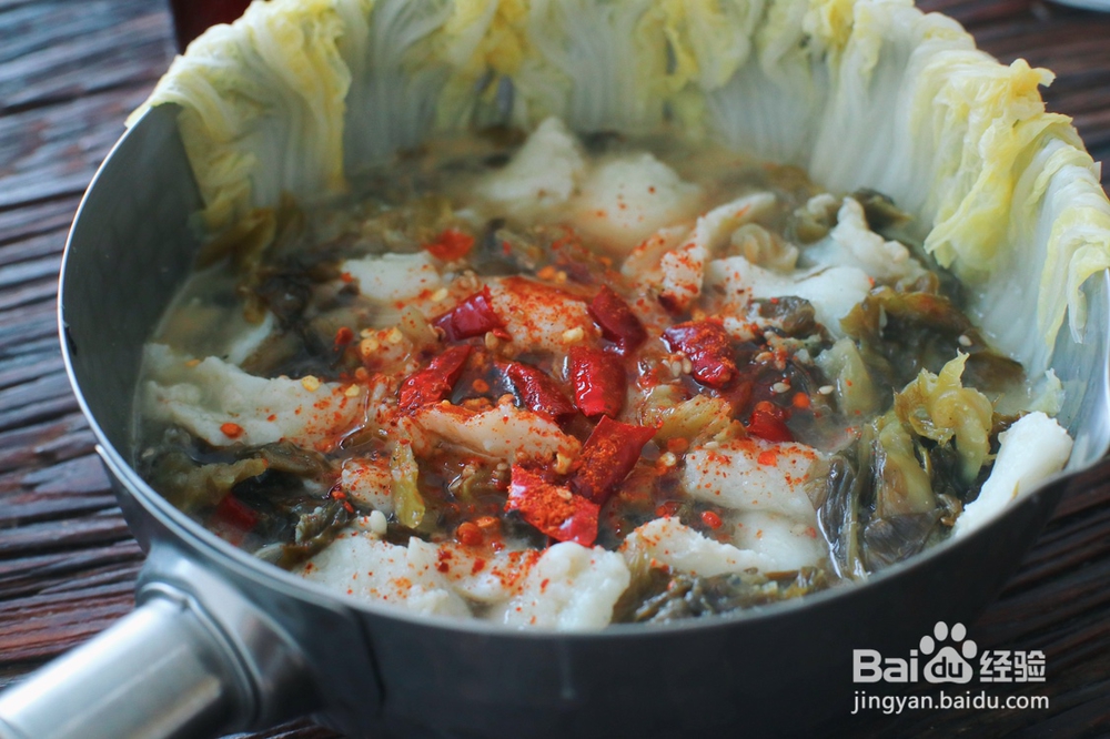 怎么做酸菜鱼？