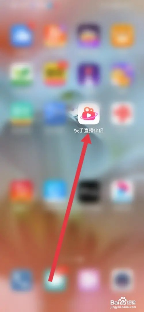如何在快手直播伴侣关闭语音播报