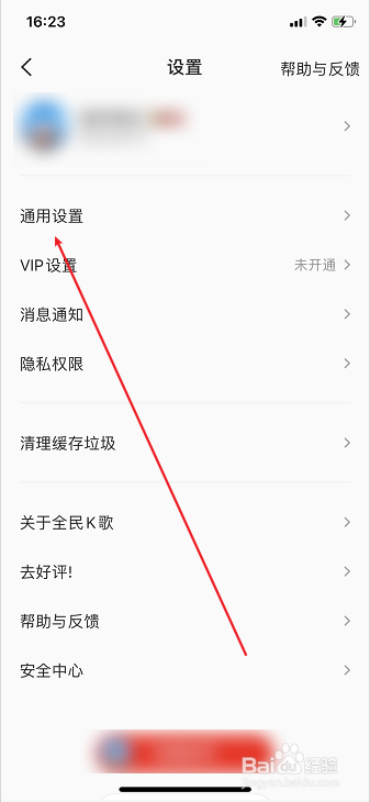 b955ead0b503c8d279f871f8498333bf3bef215c.jpg?x-bce-process=image%2Fresize%2Cm_lfit%2Cw_500%2Climit_1