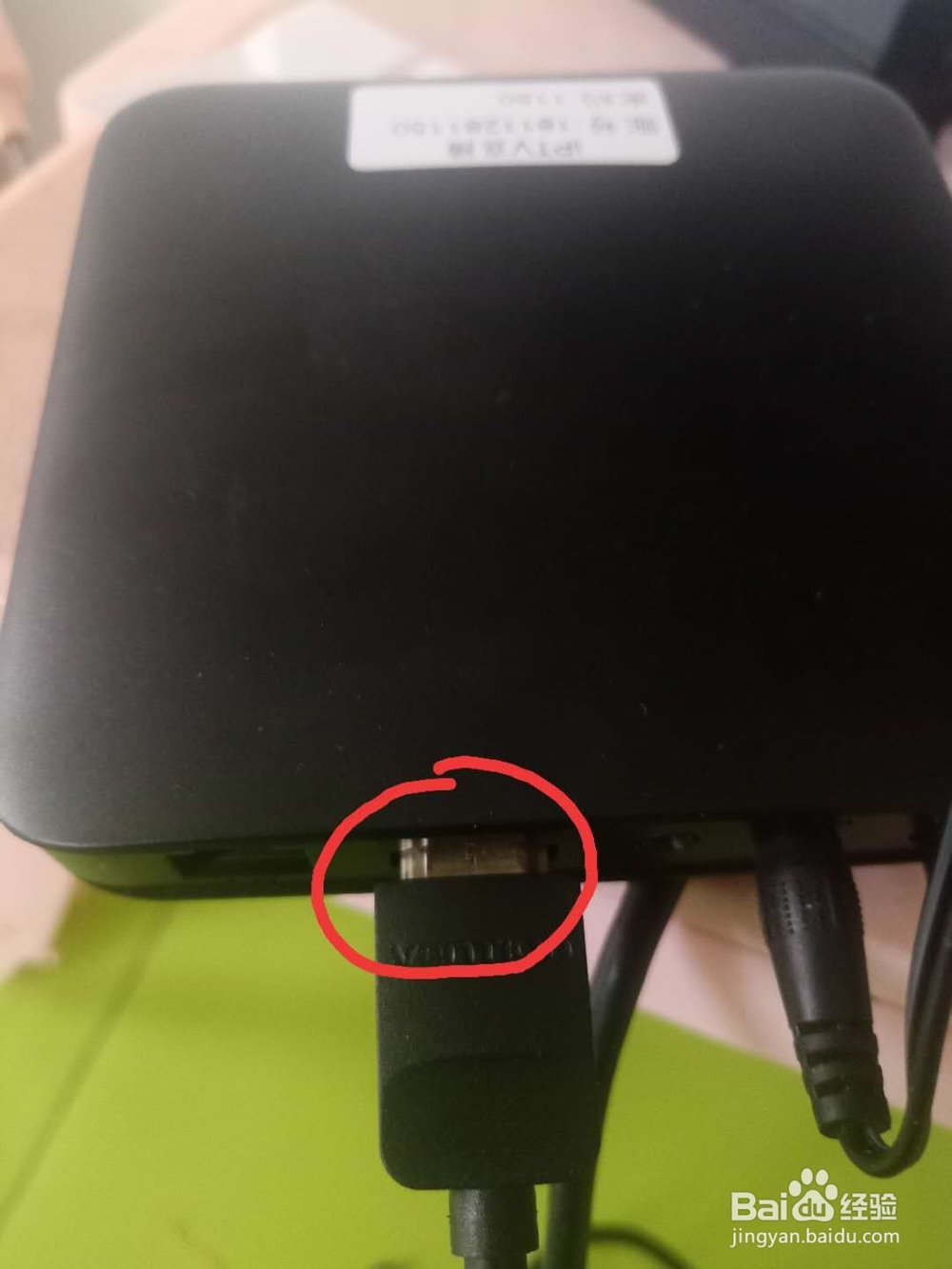 家里闲置显示器不要丢快速链接机顶盒看电视