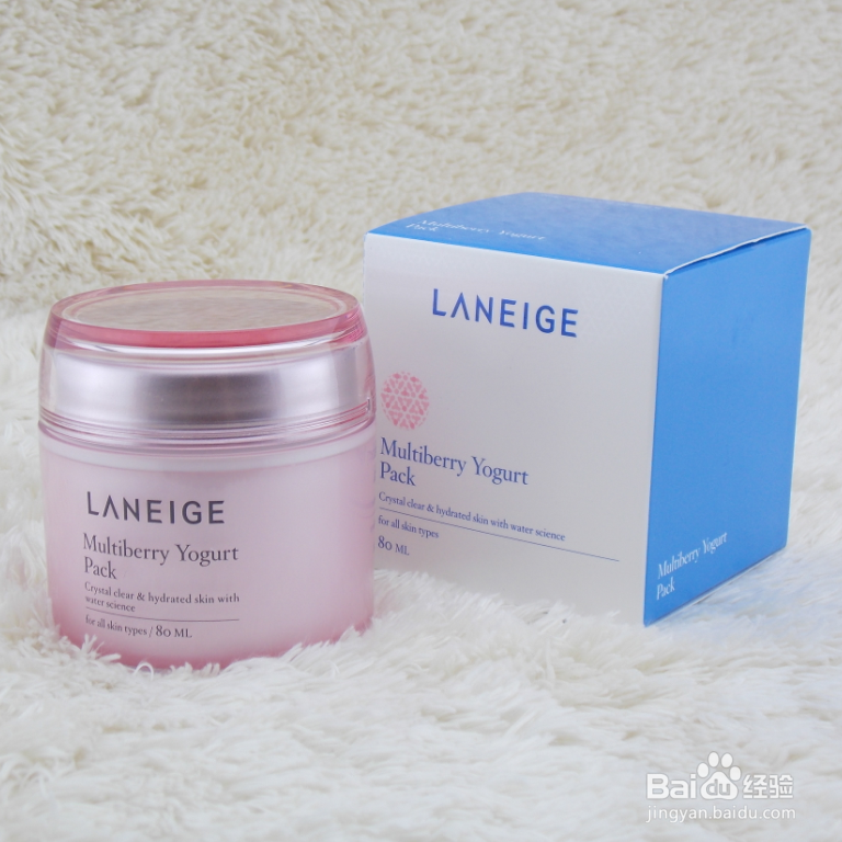 如何快速美白有诀窍—美白面膜为您添砖加瓦