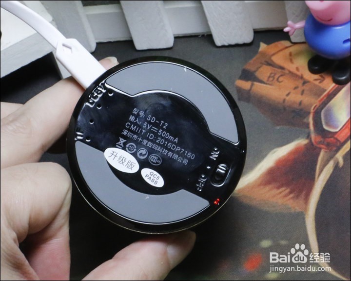 十度 T2 无线蓝牙小音箱功能使用