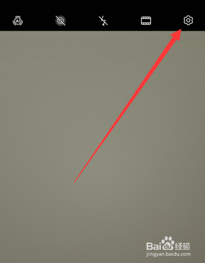 华为手机录像怎么设置全屏