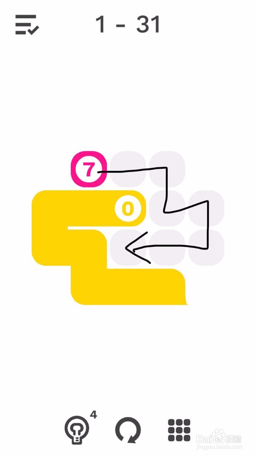 纠结的蛇:第1-29、30、31、32关答案