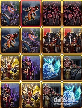 dnf卡牌对对翻攻略