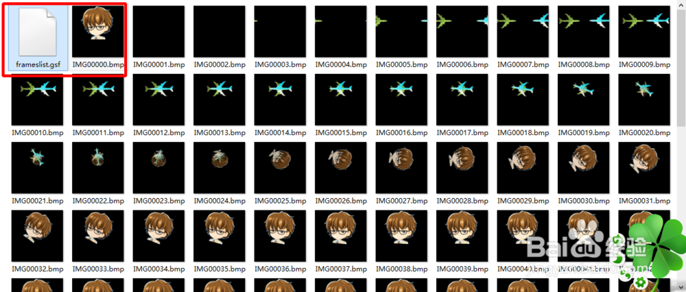 不使用大型软件,如何将一段视频变为开机动画?