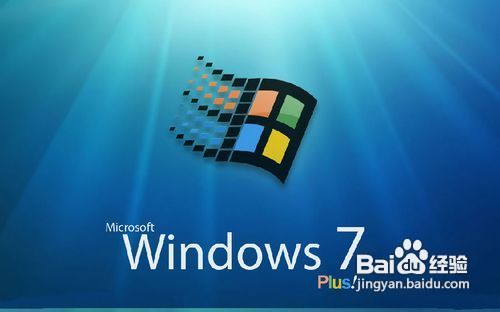 详解怎样才能让电脑不用杀毒软件