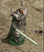 盛世征途非人民币新手如何玩