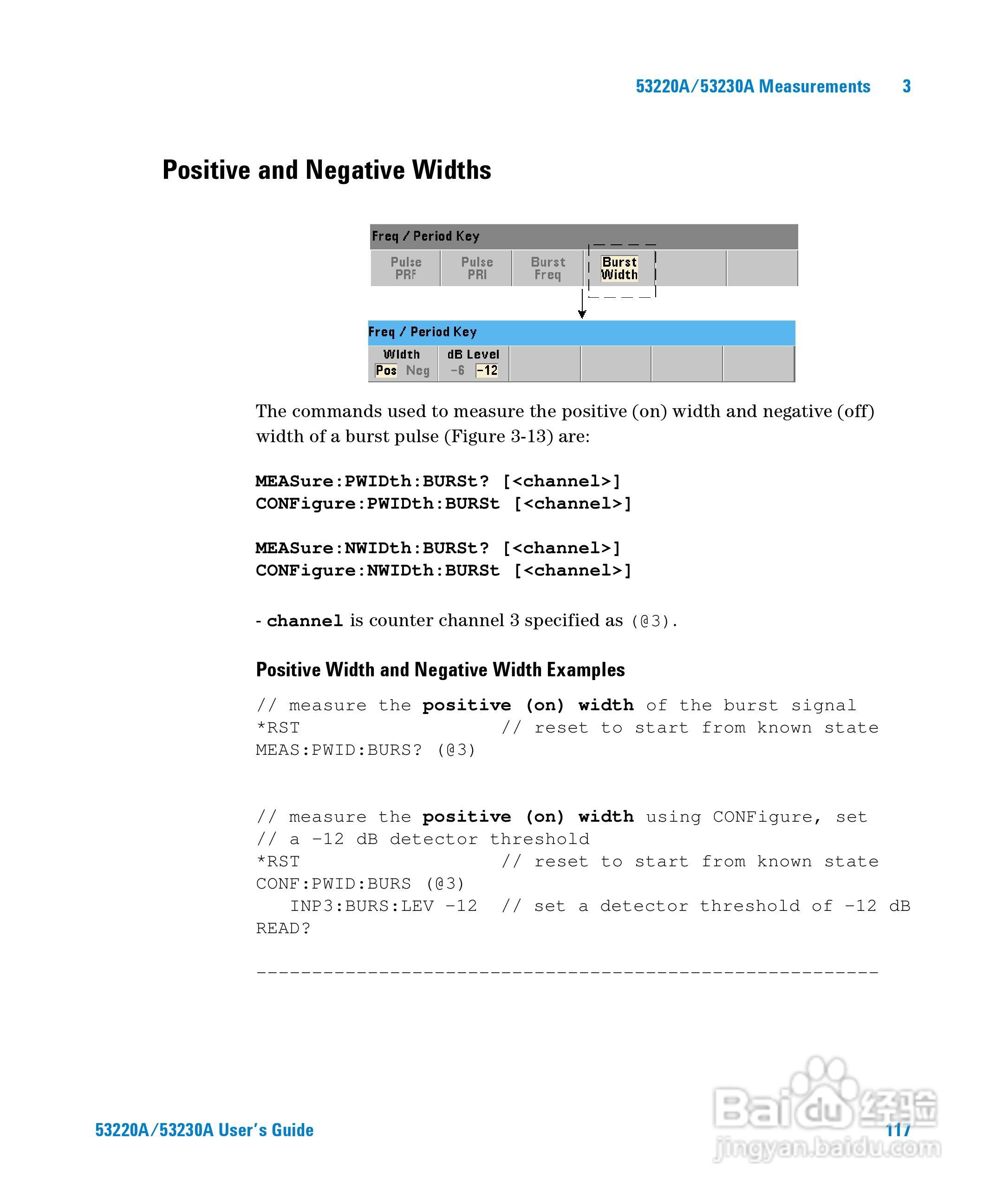 53220A计频器操作手册:[12]