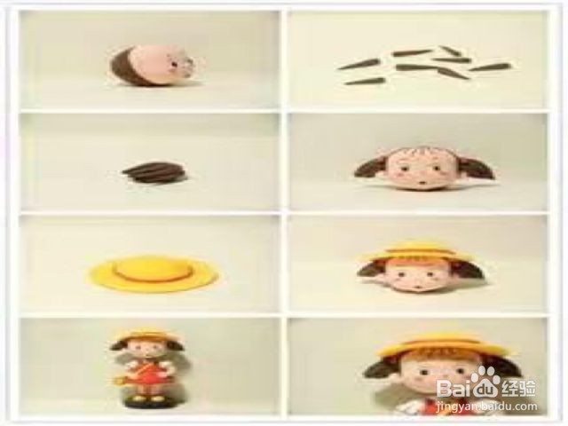 粘土怎么做可爱