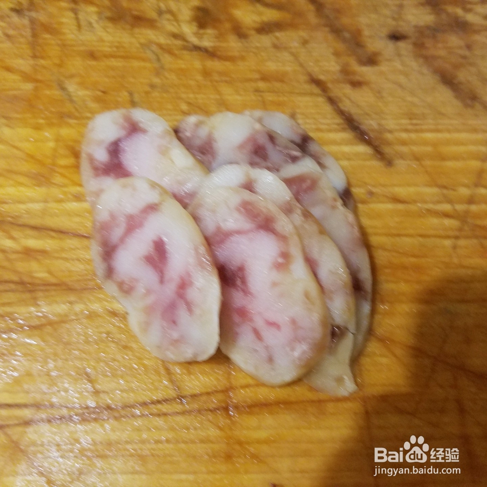 青菜大杂烩怎么做