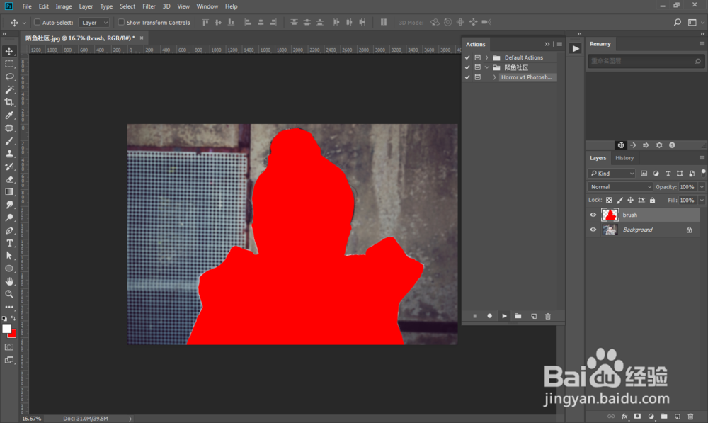 PS一键合成阴森恐怖血腥吸血鬼人像效果