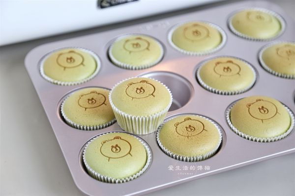 抹茶炼乳杯子蛋糕