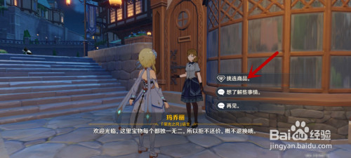 b955ead0b503c8d27f0f7bf8498333bf3aef214b.jpg?x-bce-process=image%2Fresize%2Cm_lfit%2Cw_500%2Climit_1