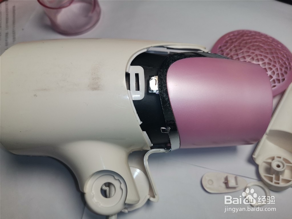 飞科电吹风异响的不花钱修复方法