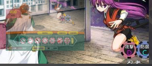 兰斯8图文剧情攻略