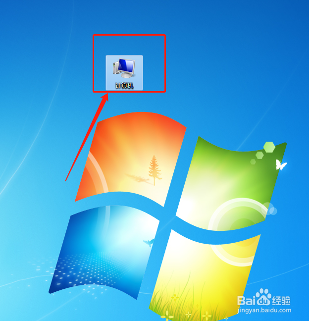 Win7文件夹提示信息窗口如何显示文件的大小
