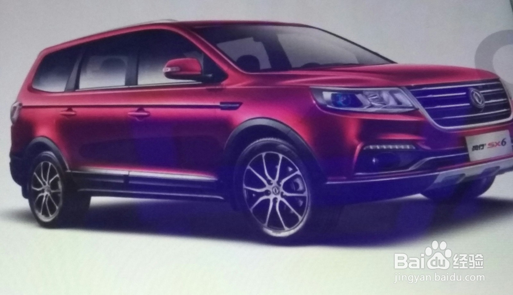 中秋节需要注意的事项