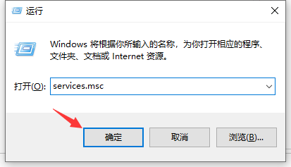W10系统更新出现错误代码0x80070002怎么办?