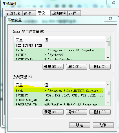 python3.6自学教程,用pyCharm的,有没有Scrapy框架的教程