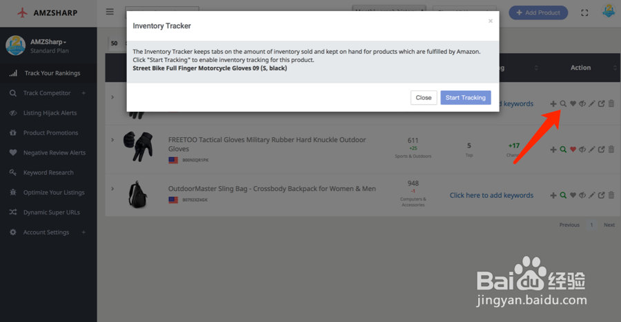 AMZSharp中文使用指南