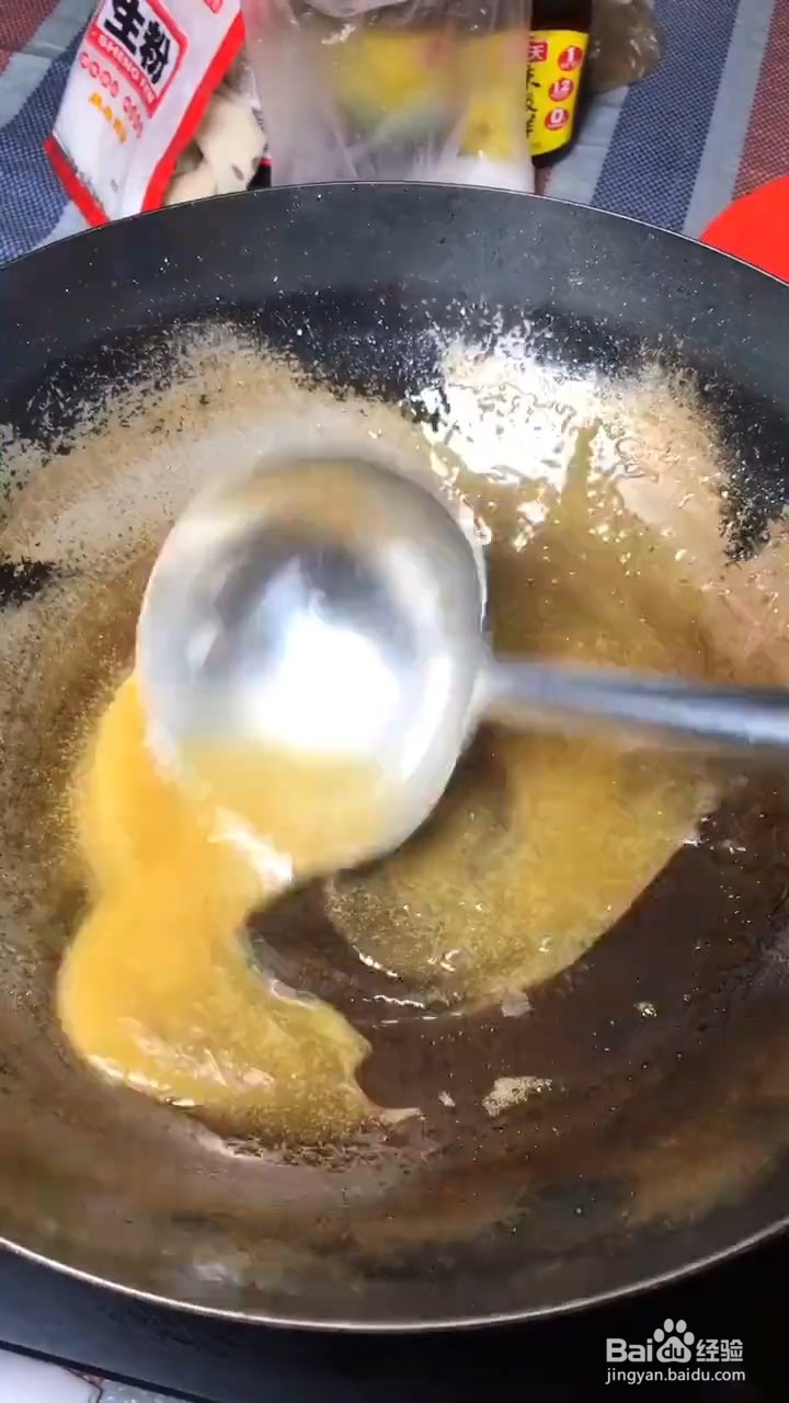 在家怎么做好吃的拔丝红薯