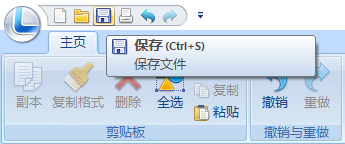 如何设计一个LOGO
