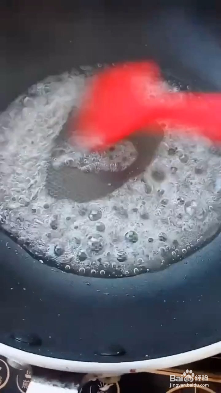 如何制作拔丝山药