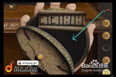 《安城-密室脫困》攻略