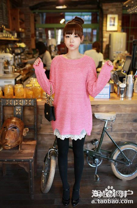 甜妞儿约会装教程