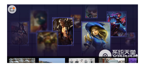 lol520怦然心动皮肤怎么领
