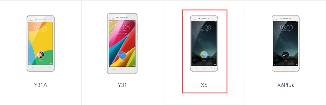 vivo手机怎样下载i管家,之前的不小心清理了