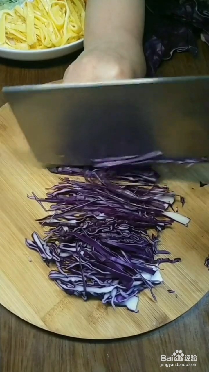 如何制作年夜饭五彩拉皮