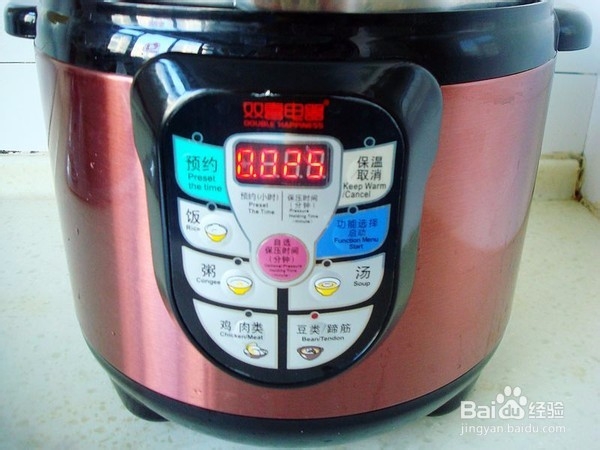 胡萝卜炖牛排骨怎么做