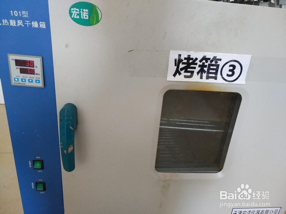 海尔洗衣机G70629BKX10S报警FC1代码故障检修